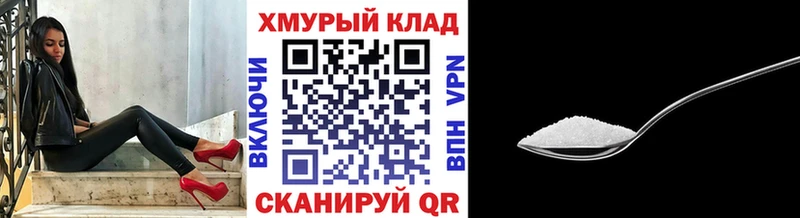 наркота  Щучье  Героин VHQ 