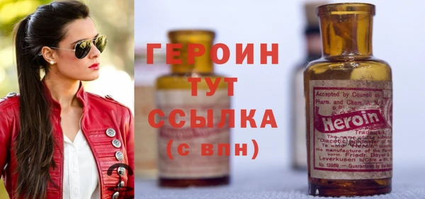 меф Кулебаки