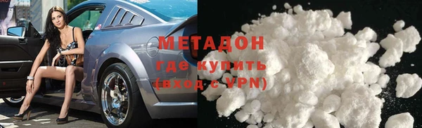 твердый Куйбышев