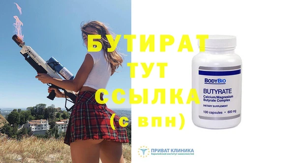 твердый Куйбышев