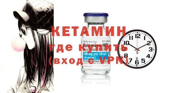 гидропоника Хадыженск
