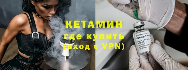 COCAINE Кукмор