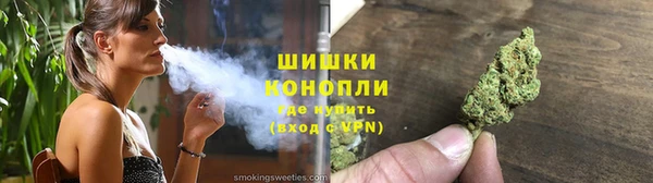 COCAINE Кукмор