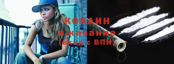 меф Кулебаки