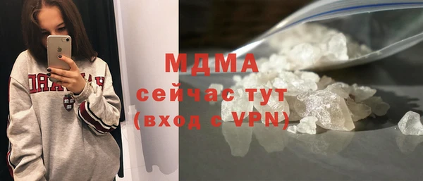 COCAINE Кукмор