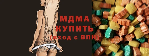 меф Кулебаки