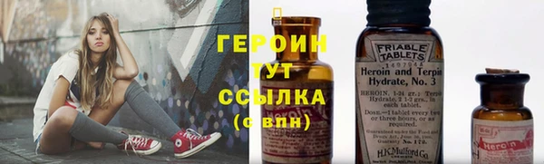 твердый Куйбышев