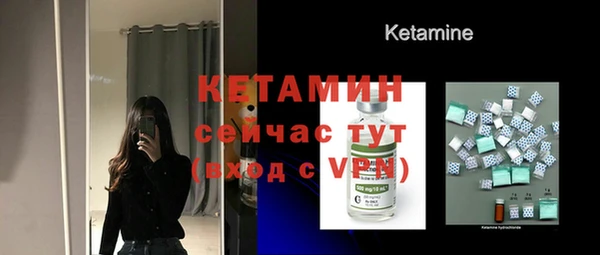 наркотики Уссурийск