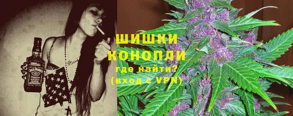 COCAINE Кукмор