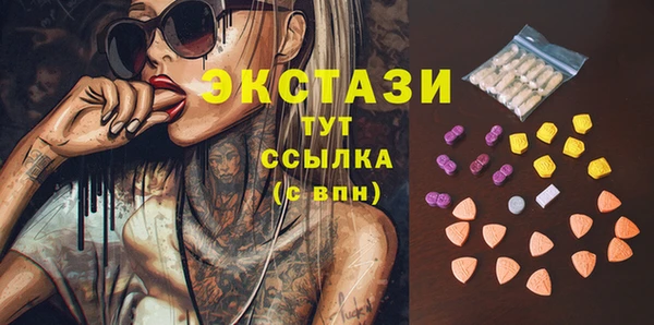 COCAINE Кукмор