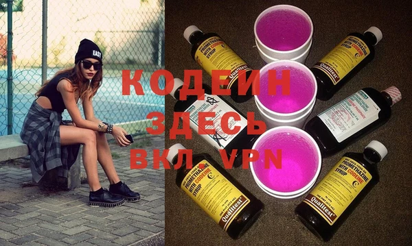 COCAINE Кукмор