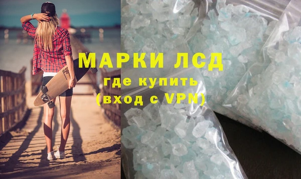 дживик Наволоки