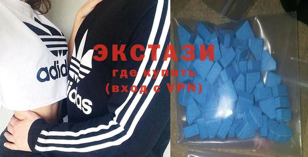 COCAINE Кукмор