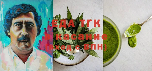 COCAINE Кукмор