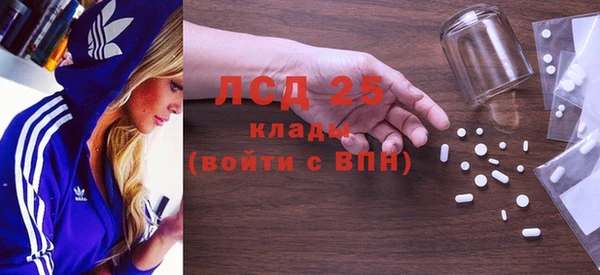 твердый Куйбышев