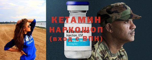 твердый Куйбышев