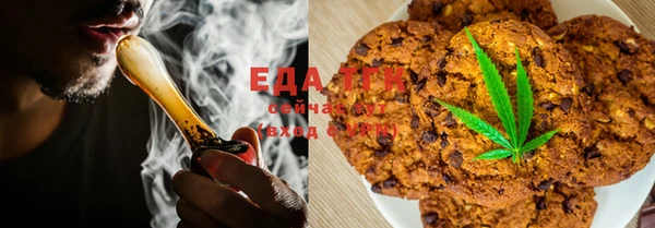 COCAINE Кукмор