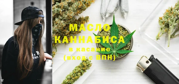 COCAINE Кукмор