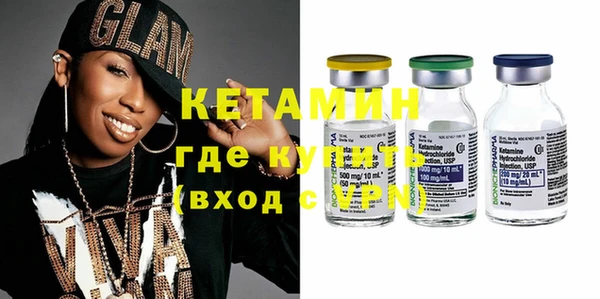 твердый Куйбышев