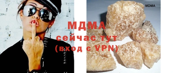 меф Кулебаки