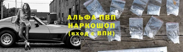 твердый Куйбышев